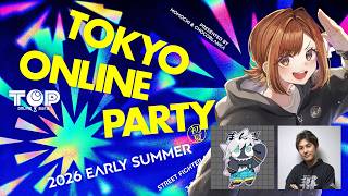 【スト６】TOP参戦！チーム古ブランカ！with ぼんぎさん、ニシキンさん #同時配信