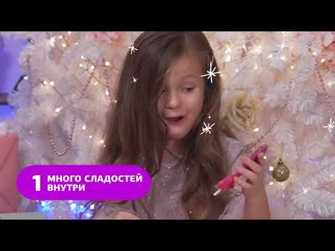Моланг Картинки Новогодние