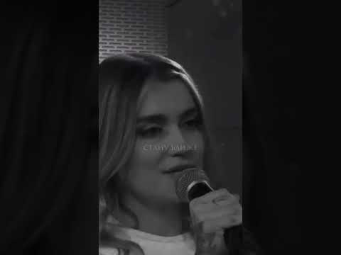 Raava - ANDRO, ELMAN, TONI, MONA