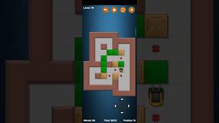sokoban free# MICROBAN4 #level #79