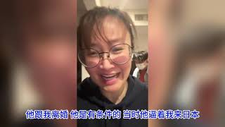 Re: [問卦] 王志安會覺得死爸憔悴是賣慘嗎