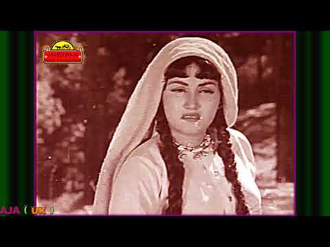 NOOR JEHAN~Film~INTEZAR~{1956}~Jis Din Se Piya Dil Legaye~[*HD Audio & Video*]*Tribute to NOOR JEHAN