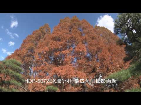 RAYNOX HDP-5072EX High Definition Semi-Fisheye Conversion Lens 0.5x_Panasonic AG-HMC155