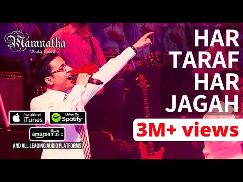 HAR TARAF HAR JAGAH TU HI TU HAI KHUDA ft. Anish Masih| Hindi Worship song | Maranatha | ABC Worship