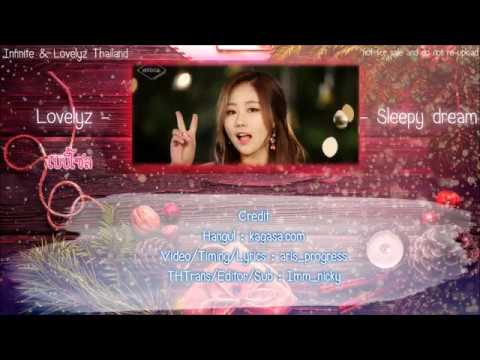 [Karaoke/Thaisub] LOVELYZ (러블리즈) - 졸린 꿈 (Sleepy Dreams)