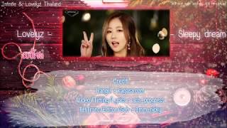 [Karaoke/Thaisub] LOVELYZ (러블리즈) - 졸린 꿈 (Sleepy Dreams)