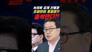 유튜브 썸네일