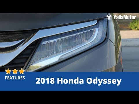 Honda Odyssey 2018 Special Features | YallaMotor.com
