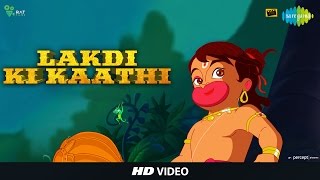 Lakdi Ki Kaathi | Hanuman Da Damdaar | Music Video
