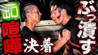 負けられない戦いがここにある！#恋愛相談室 #富山 