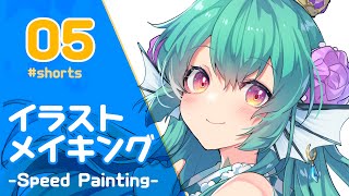 【イラストメイキング】NijisanjiEN フィナーナ竜宮 #Shorts【タイムラプス】