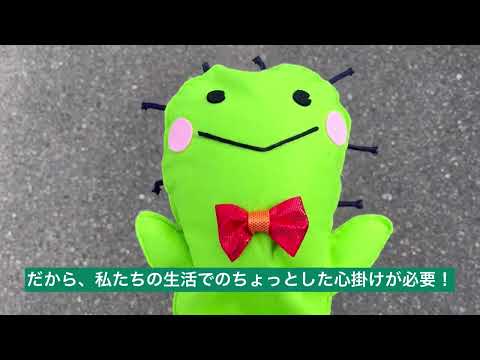 プラクラ☆ピンクッションのつくり方