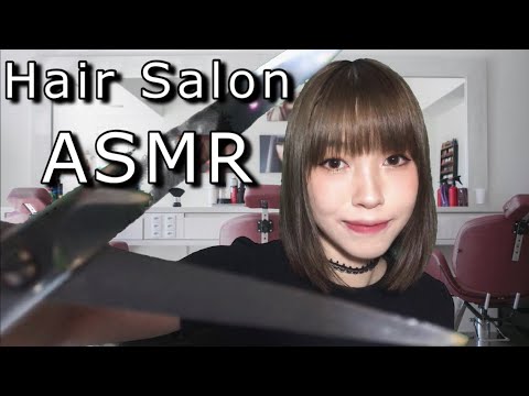 ASMR 廣東話 Hair Salon Role Play 理髮店（洗剪吹）