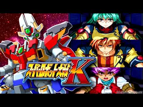 Super Robot Wars K ost - Astral Burst [Extended]