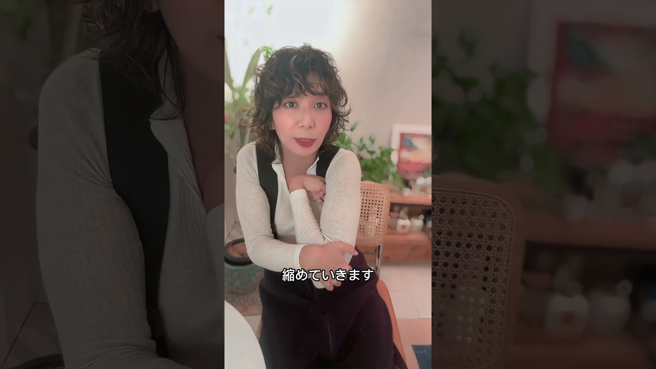 パンパンの腕をスッキリさせる方法✨ #ゆるむ #美容 #腕パンパン#腕#腕の疲れ#腕の浮腫#むくみ #肩こり