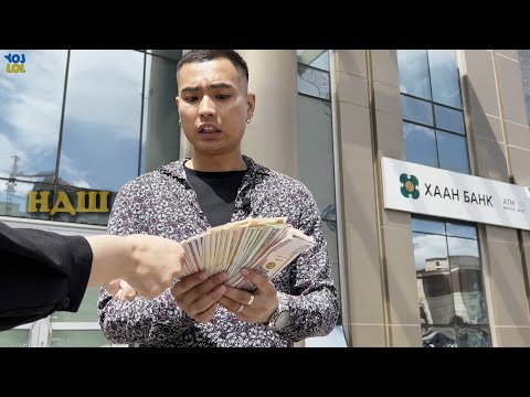 Өртэй хүн үхдэггүй 😥😥😥