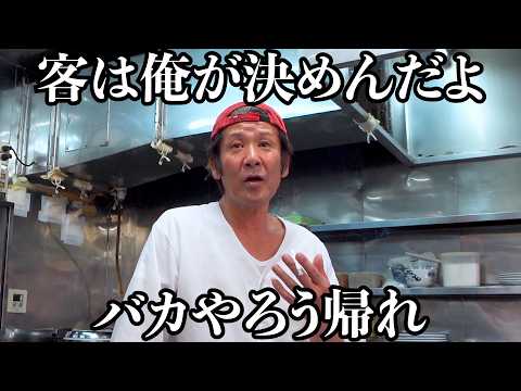 [Adicción] ¡Es tan delicioso que no puedes caminar derecho sin comerlo por un tiempo! ¡La comida es tan adictiva que los clientes se están mudando al vecindario! La comida para el alma de Saitama hecha por el propietario alcista se ha vuelto extremadamente popular.