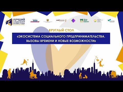 Обложка видео