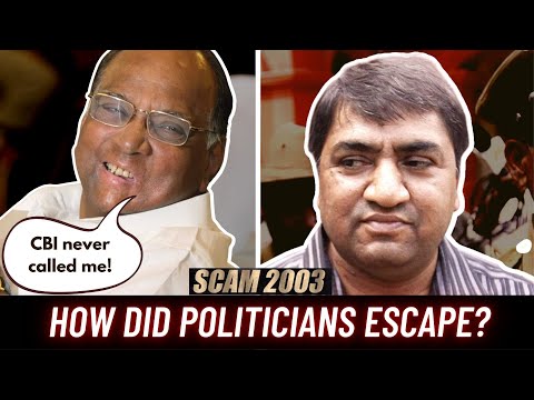 How Did Politicians Escape From Stamp Paper Scam 2003 | Abdul Karim Telgi | Sharad Pawar
