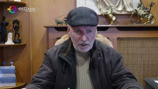 ΜΠΑΡΑΖ ΑΚΥΡΩΣΕΩΝ ΤΑΞΙΔΙΩΝ ΛΟΓΩ ΤΟΥ ΠΟΛΕΜΟΥ ΣΤΗ ΜΕΣΗ ΑΝΑΤΟΛΗ 04 02 2026 ΜΠΑΡΑΖ ΑΚΥΡΩΣΕΩΝ ΤΑΞΙΔΙΩΝ ΛΟΓΩ ΤΟΥ ΠΟΛΕΜΟΥ ΣΤΗ ΜΕΣΗ ΑΝΑΤΟΛΗ 04 02 2026