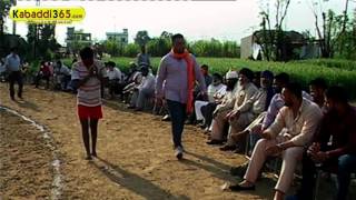 (1) Gumtali (Nurmahal) Kabaddi Tournament 9 March 2016