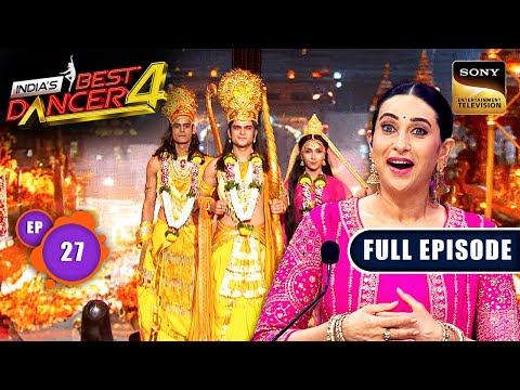 India's Best Dancer S4 | IBD पर हुआ Festivals का Celebrations | Ep 27 | Full Episode | 12 Oct 2024