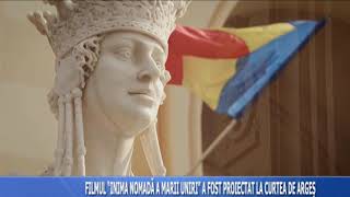 Arges TV - INIMA NOMADA LA CURTEA DE ARGES