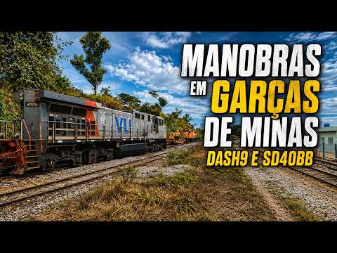 BASTIDORES DA FERROVIA: MANOBRAS NO PÁTIO DE GARÇAS DE MINAS