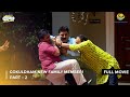 Gokuldham New Family Member FULL MOVIE Part 2 Taarak Mehta Ka Ooltah Chashmah Ep 3391 To 3393