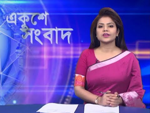 শেখ হাসিনার নেতৃত্বে এগিয়ে যাচ্ছে দেশ