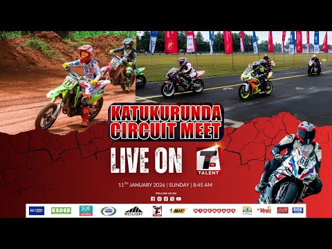 🔴 LIVE | Katukurunda Circuit Meet – Final Championship Battle | Sri Lanka Super Series 2025