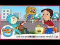 Keymon Ache बस बस बहुत हो गया ज्ञान चलो ज़रा इ�