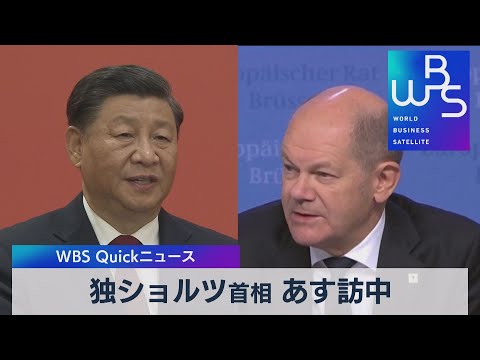 Forsa調査:オラフ・ショルツ氏がテレビ裁判で「勝利」