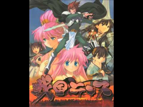 Sengoku Rance OST - Advance On (v2) Extended