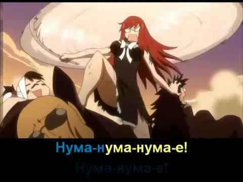 Профессор Лебединский и Русский размер - "Я танцую пьяный на столе" со словами