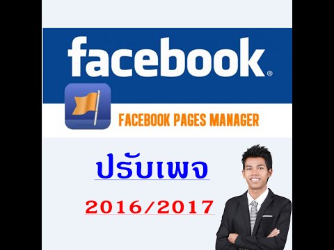 ปลาเพื่อเพิ่มความแข็งแรง ยาสำหรับ alikaps แรง