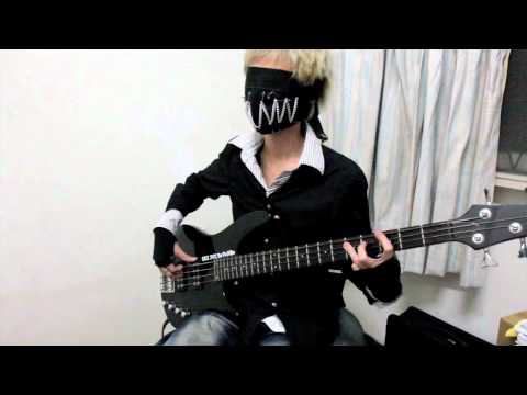 Nightmare - Tokyo Shounen (BLINDFOLDED Bass cover by MiKa)