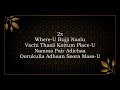 Jagame Thandhiram - Bujji Lyrics Video | Dhanush | Santhosh Narayanan | Karthik Subbaraj | Anirudh