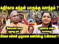 தமிழர்களின் முருகனின் தெற்கு எல்லை க