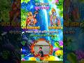 शुभ मंगलवार Jai Hanuman Jai Shree Ram