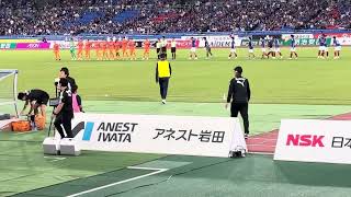 横浜FM vs清水　試合終了の瞬間(大島監督ラストマッチで勝利)