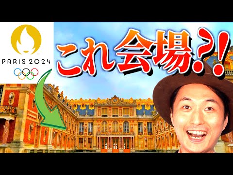 ベルシーのノートルダム ド ラ キリスト降誕教会