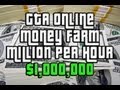 GTA 5 Online BEST MONEY FARM! $1,000,000 an ...
