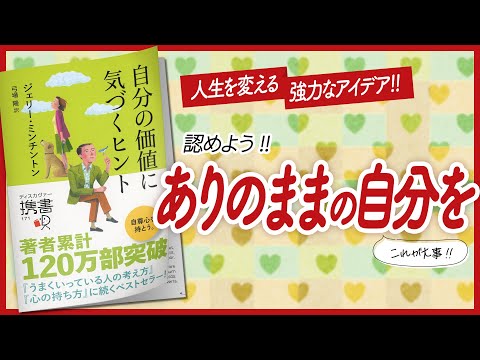 植樹を成功させる: 最良のヒント トピックス