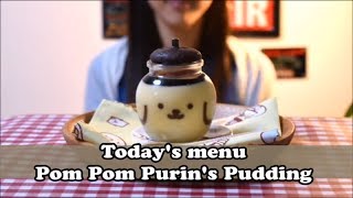 Virtual Cafe【Pom Pom Purins Pudding】★食べ�