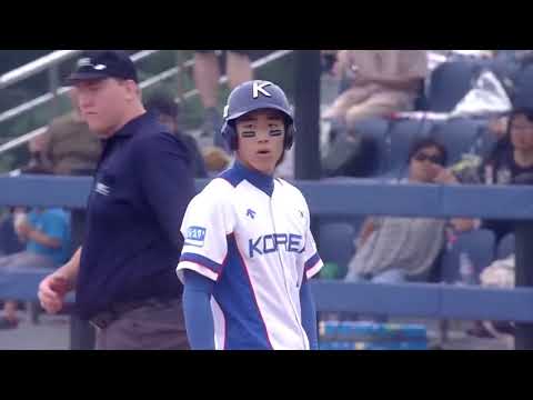 Highlights: Canada v Korea - U-18 Baseball World Cup 2019