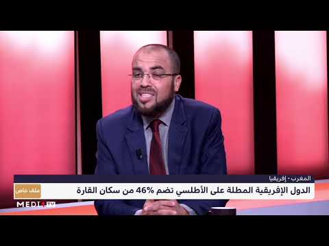 العباس الوردي: المملكة ماضية على السكة الصحيحة