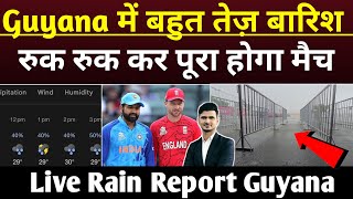 Download lagu Live Rain Visuals from Guyana - India Vs England Semifinal in Danger - Rohit Sharma & Jos Butler mp3