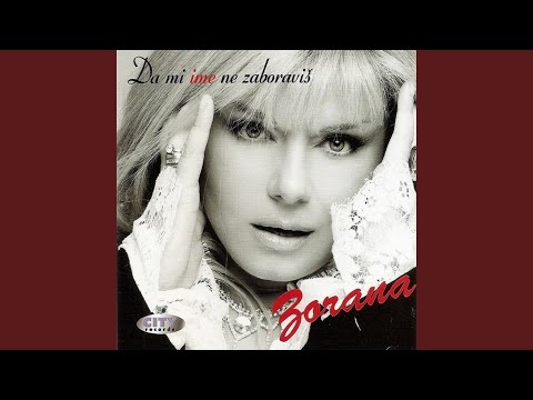 Ne dam ti da ostaris