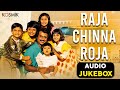 Raja Chinna Roja Movie Songs Jukebox Rajinikanth Vairamuthu Kosmik